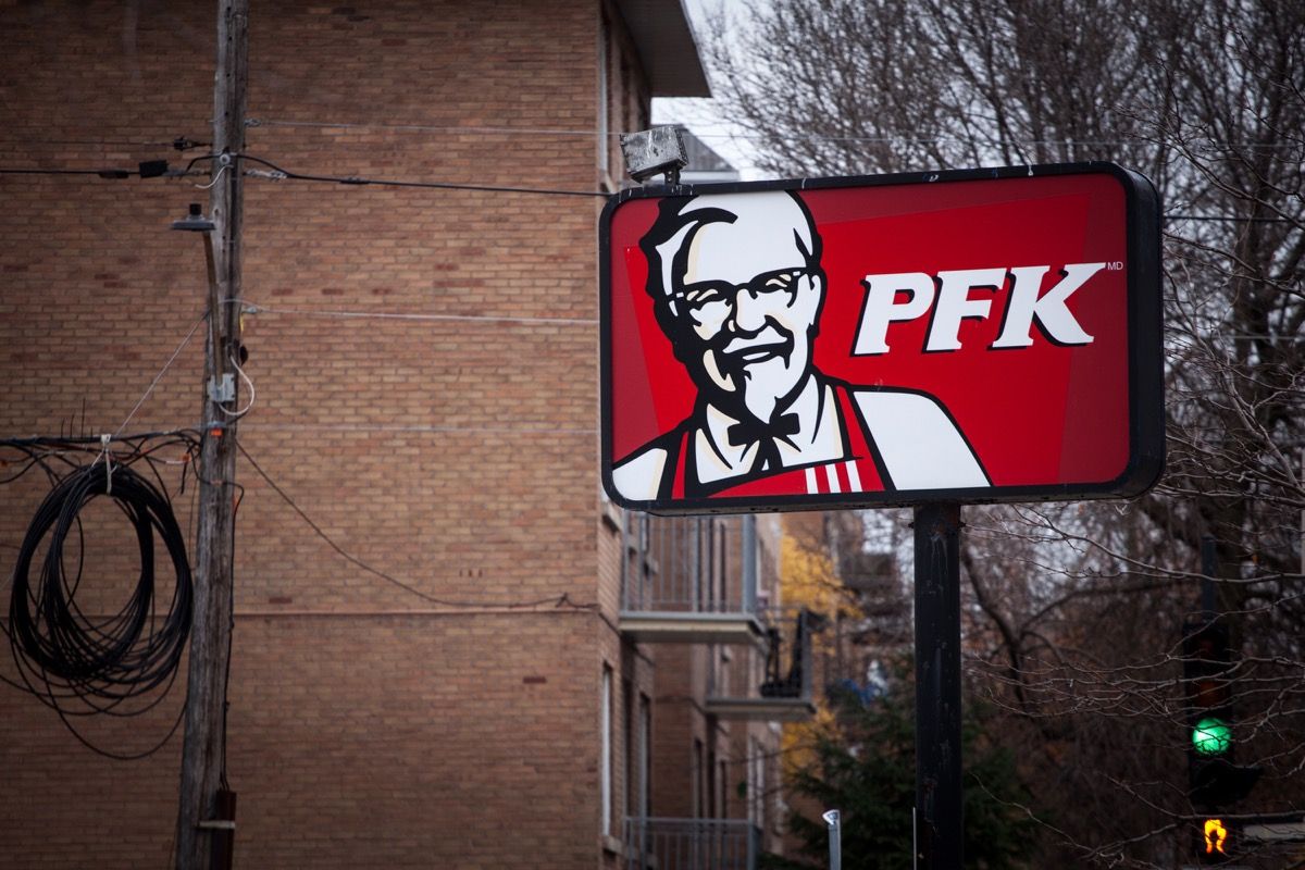 PFK / KFC בקוויבק {מותגים עם שמות שונים בחו