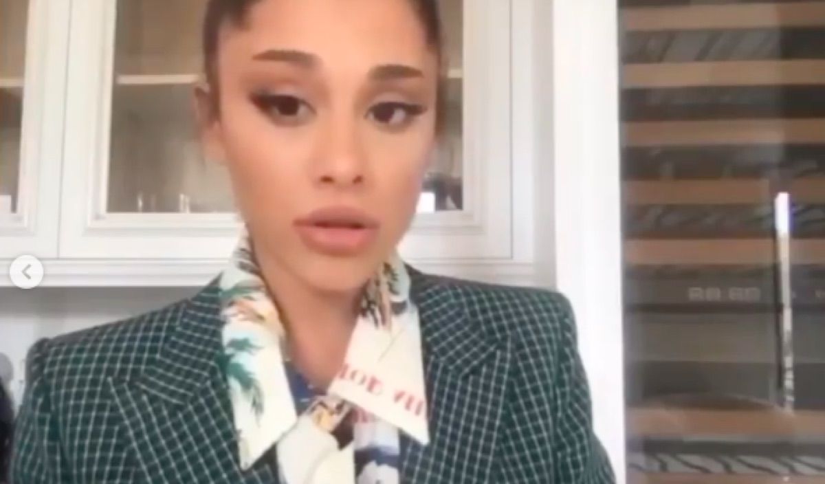 Βίντεο της Ariana Grande Waterboy