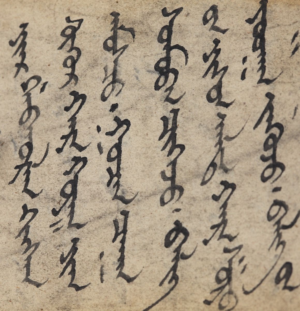 Escritura mongol