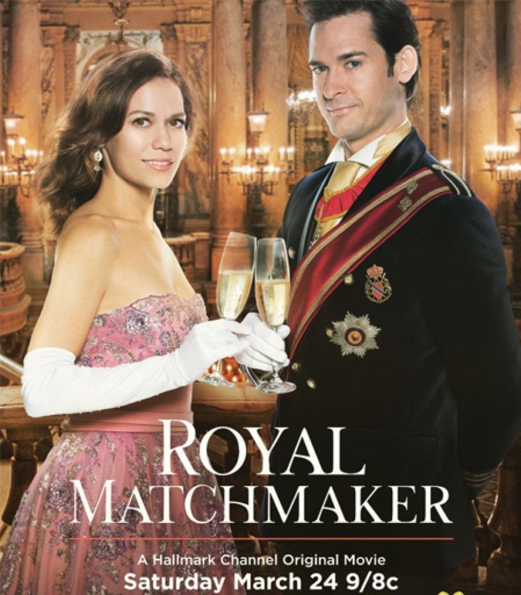 Royal Matchmaker Hallmark -elokuva