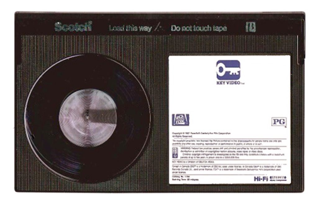 Betamax-bånd utgått av produkter