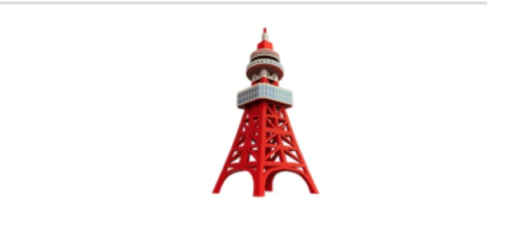 biểu tượng cảm xúc tháp tokyo