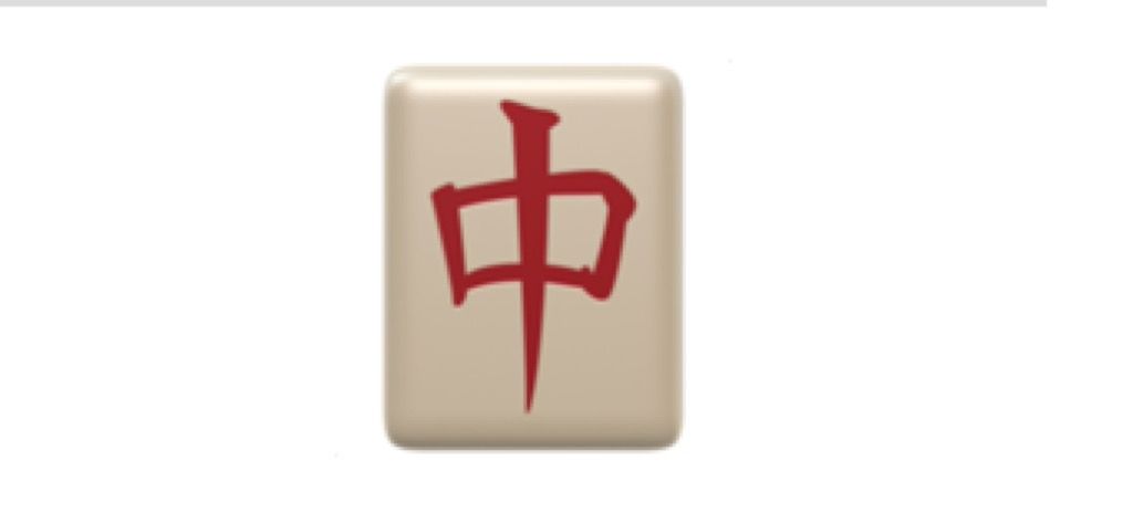 emoji de dragon rouge