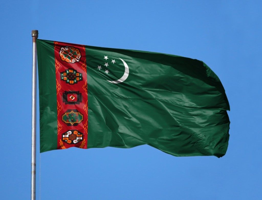 Türkmenistani riigilipp