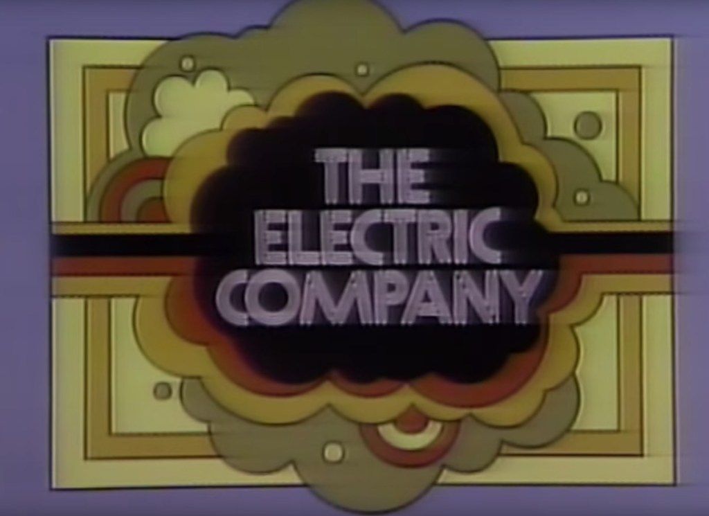 बिजली कंपनी