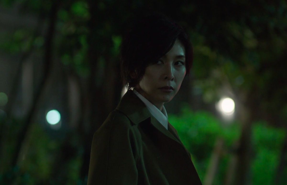 Yūko Takeuchi in Miss Sherlock