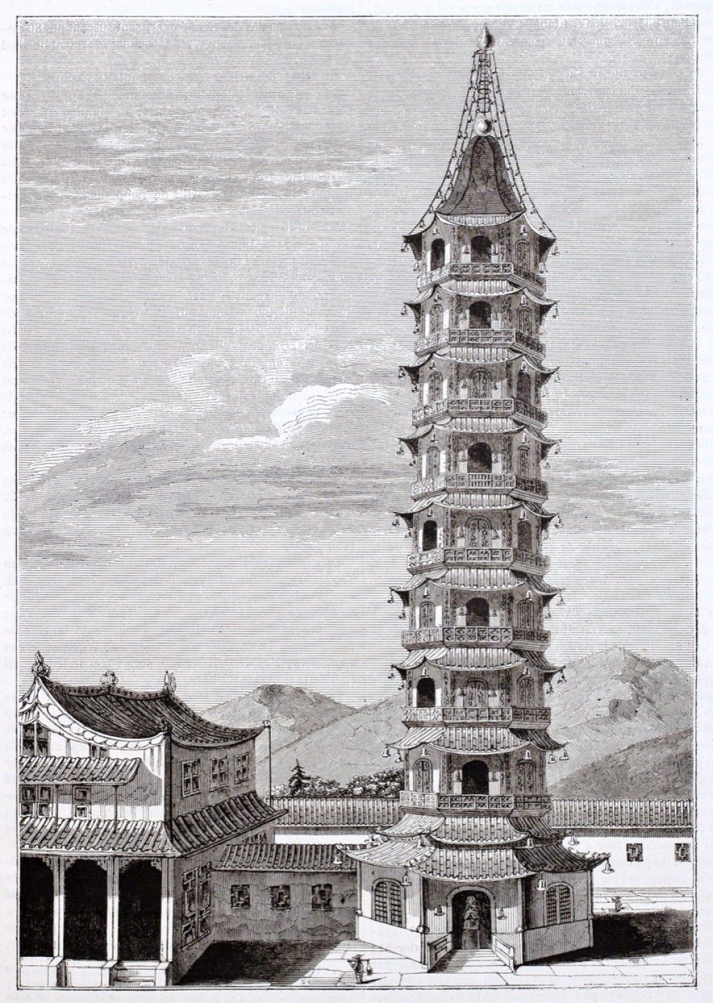 torre de porcelana de los sitios históricos de nanjing que ya no existen