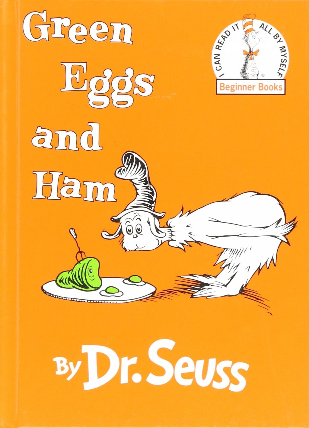 緑の卵とハム