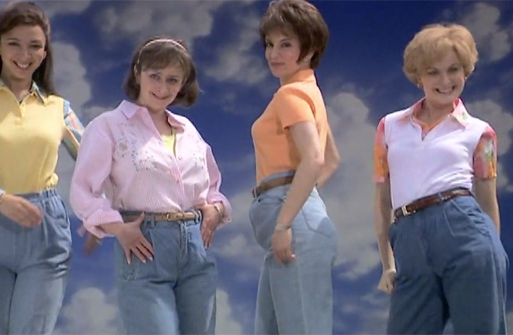 Mom Jeans สเก็ต SNL ที่สนุกที่สุด