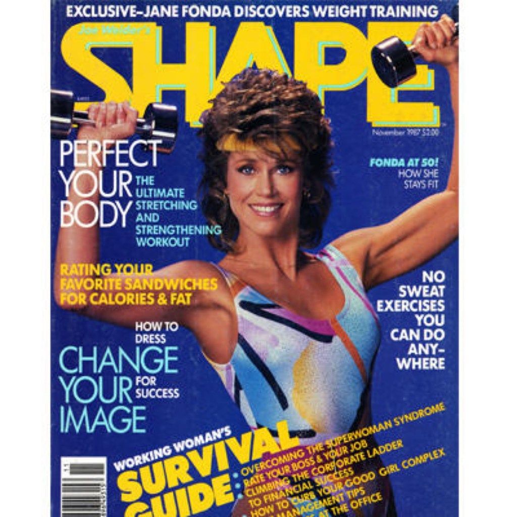 jane fona workout tijdschriftomslag voor vorm, nostalgie uit de jaren 80