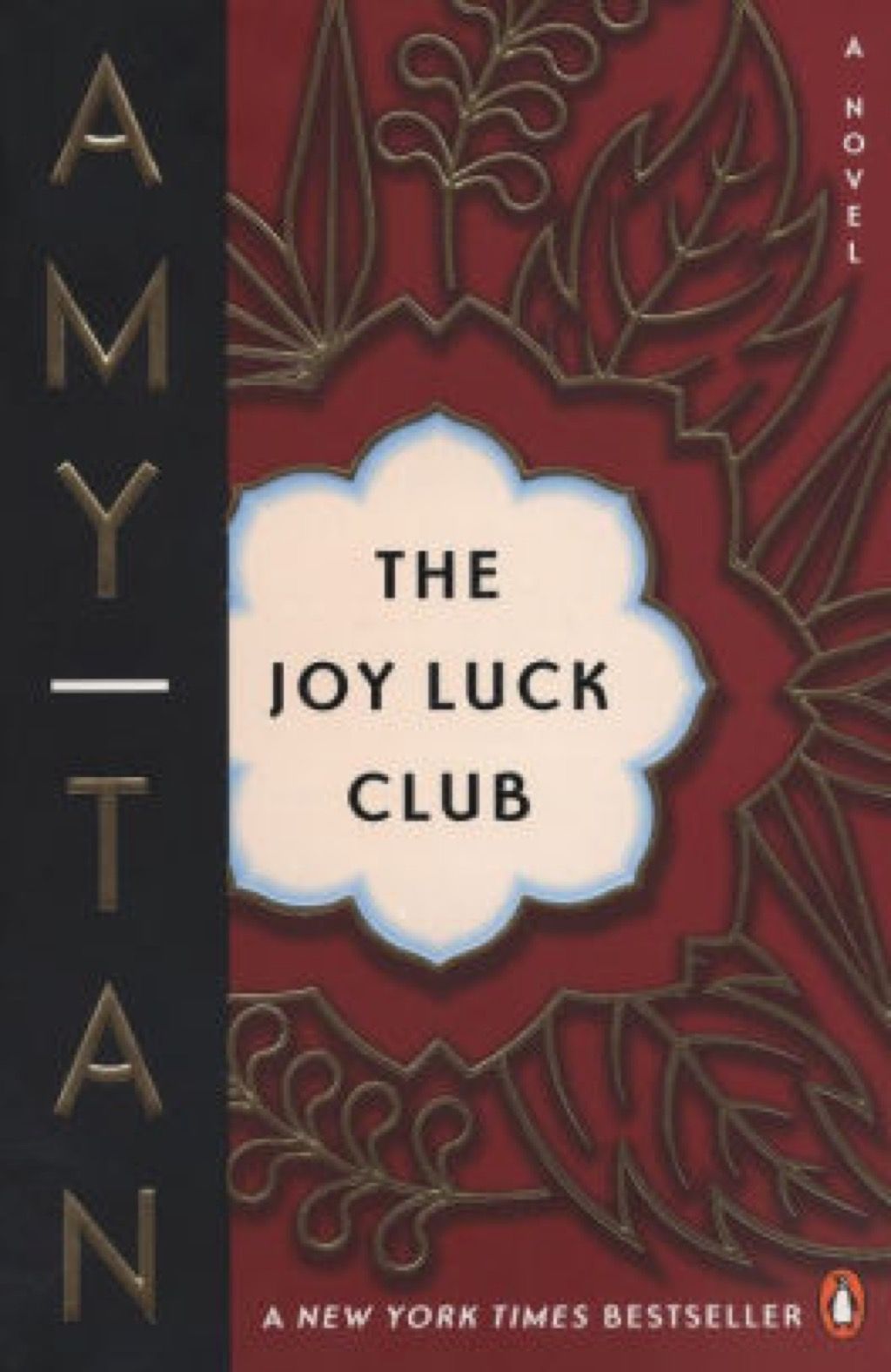 Joy Luck Club โดย Amy Tan