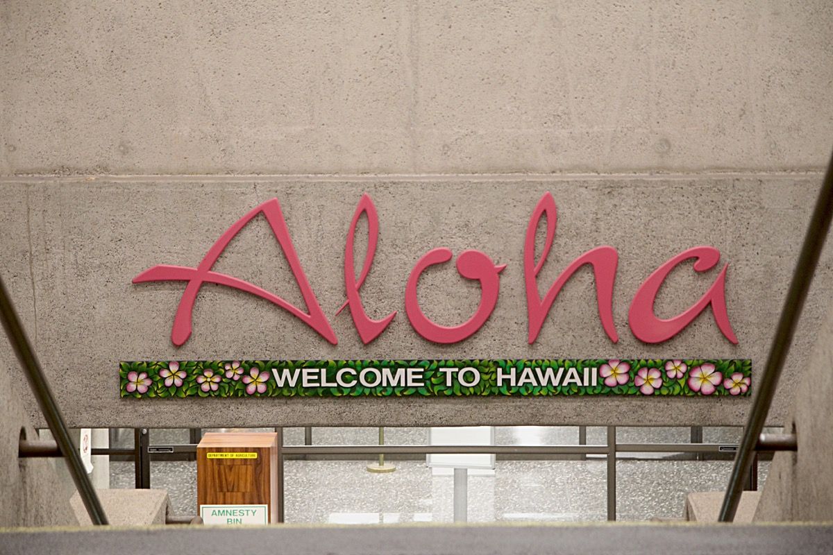 Хавайски знак приветства посетителите