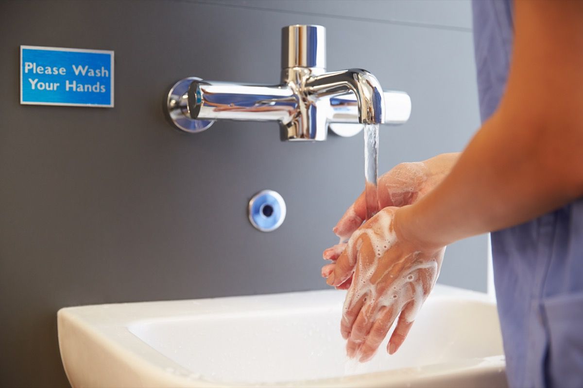 Πλένετε τα χέρια