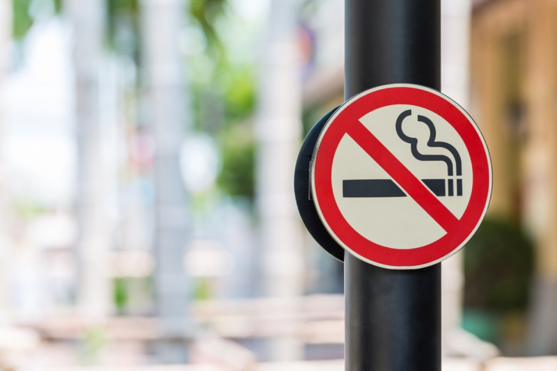   Tupakointi kielletty merkki