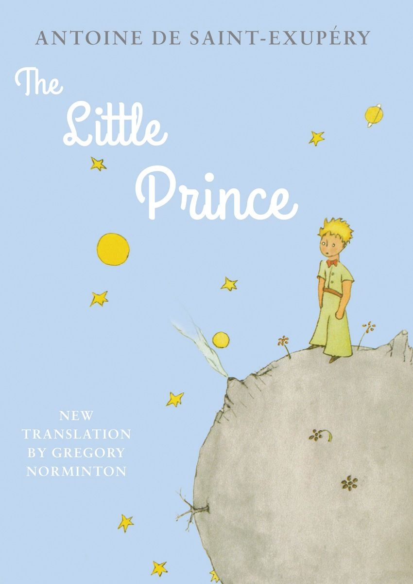 Корицата на книгата „Малкият принц“