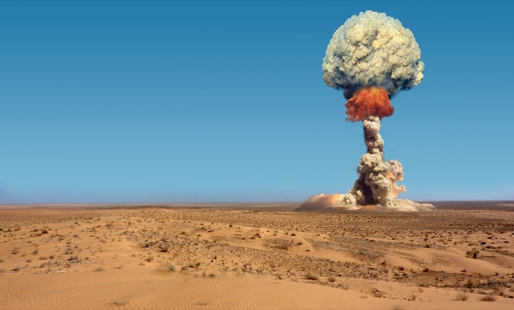 ایٹم بم دھماکہ