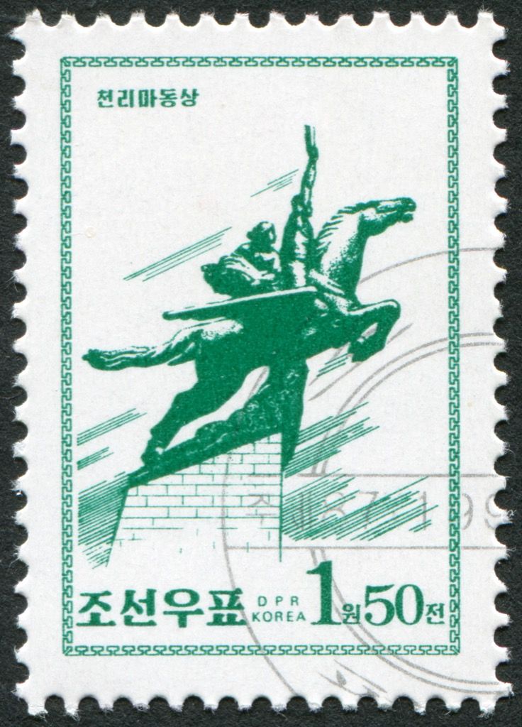 Pohjois-Korean leima Chollima
