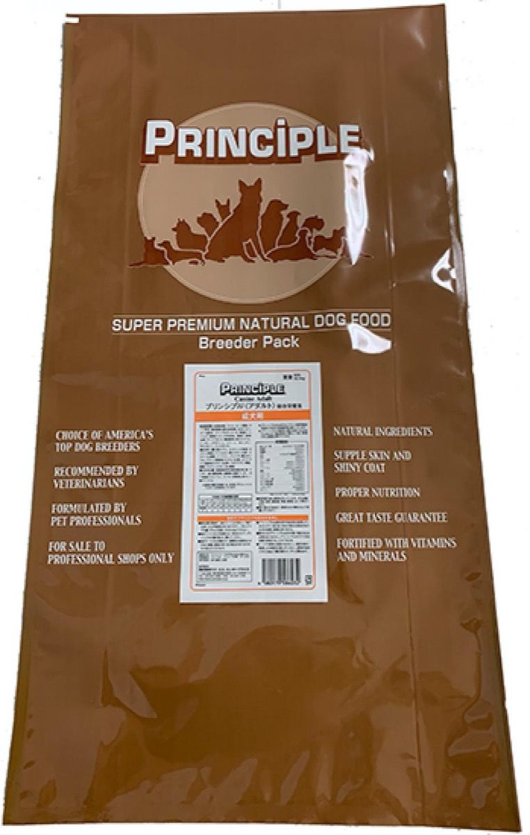 pagrindinis šunų maisto maišelis
