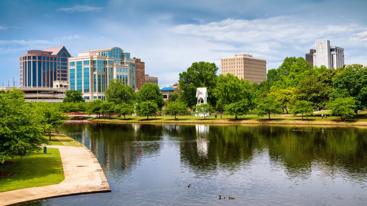 градски пейзаж на Хънтсвил, Алабама