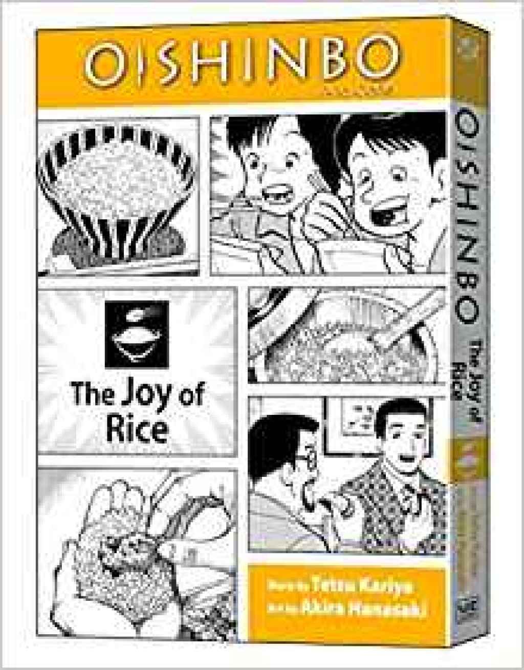 Oishinbo หนังสือการ์ตูนขายดีการ์ตูนที่ดีที่สุดตลอดกาล