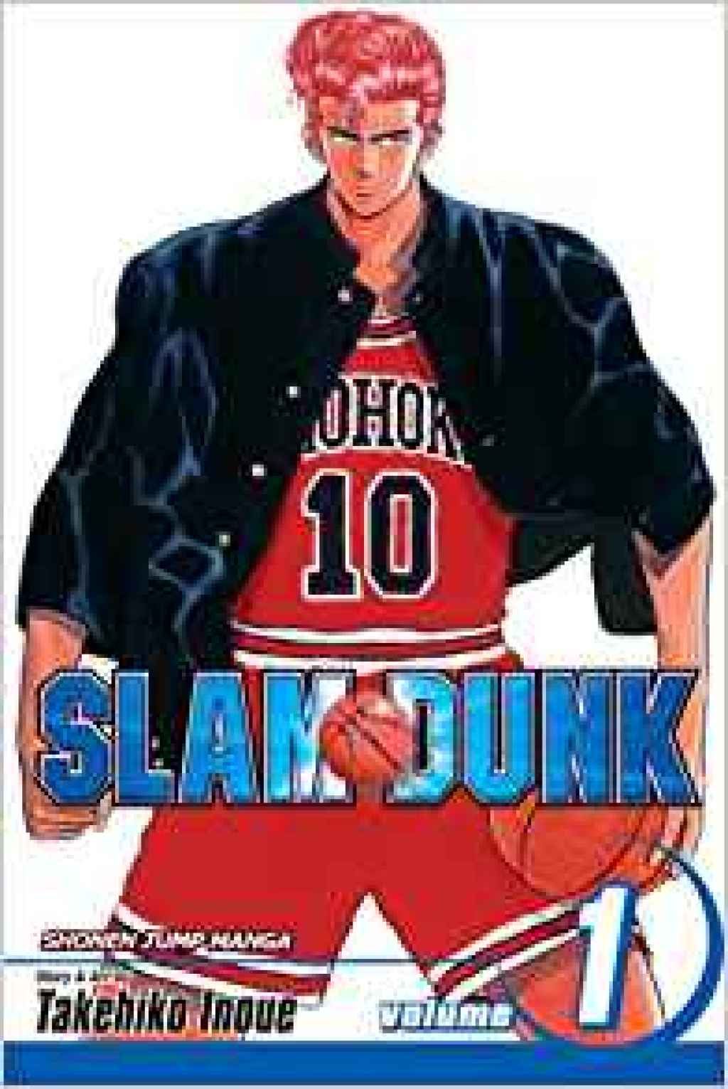 Slam Dunk หนังสือการ์ตูนขายดีการ์ตูนที่ดีที่สุดตลอดกาล