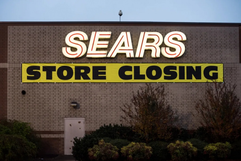   Sears Store mit Schließschild