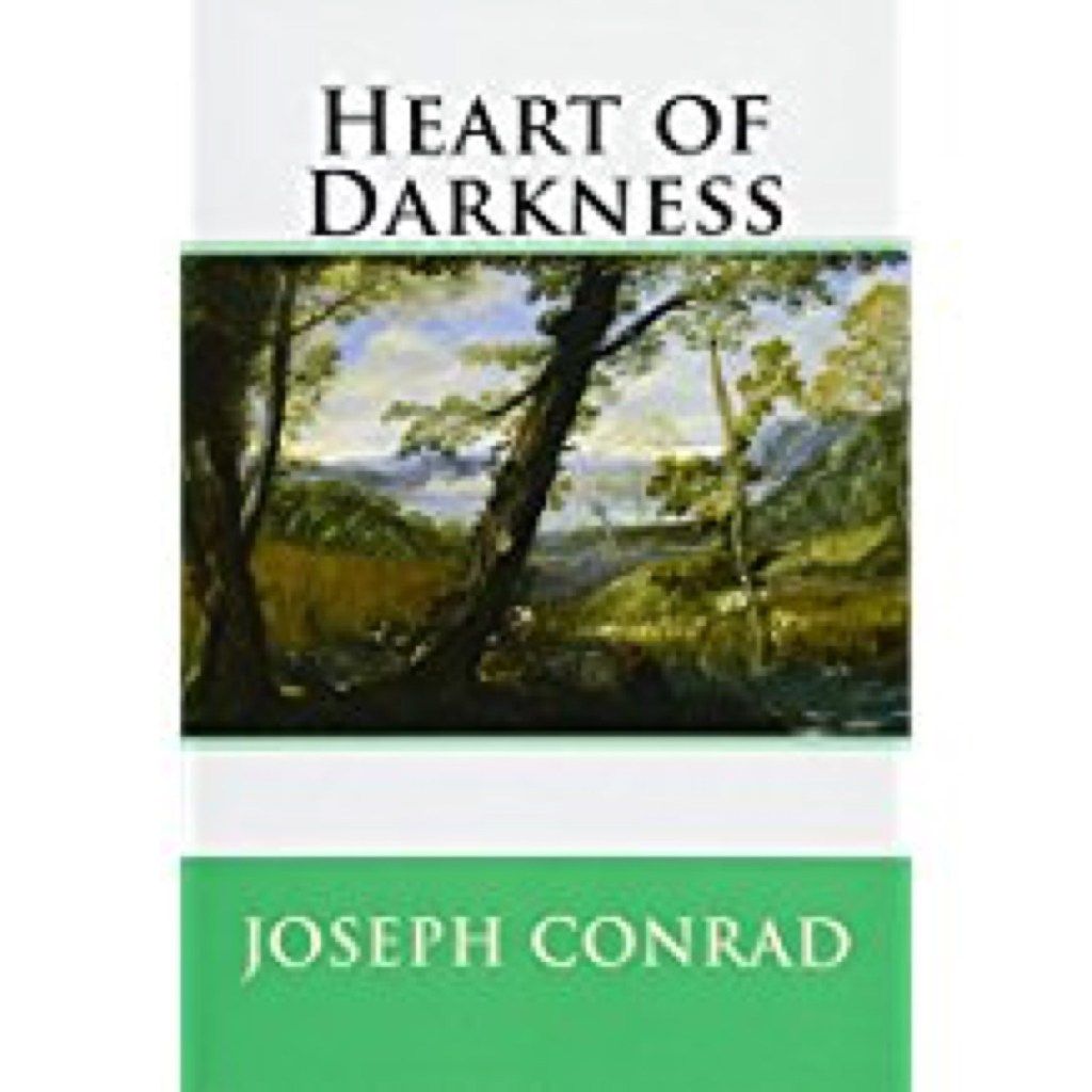 сърце на тъмнината 40 книги теб
