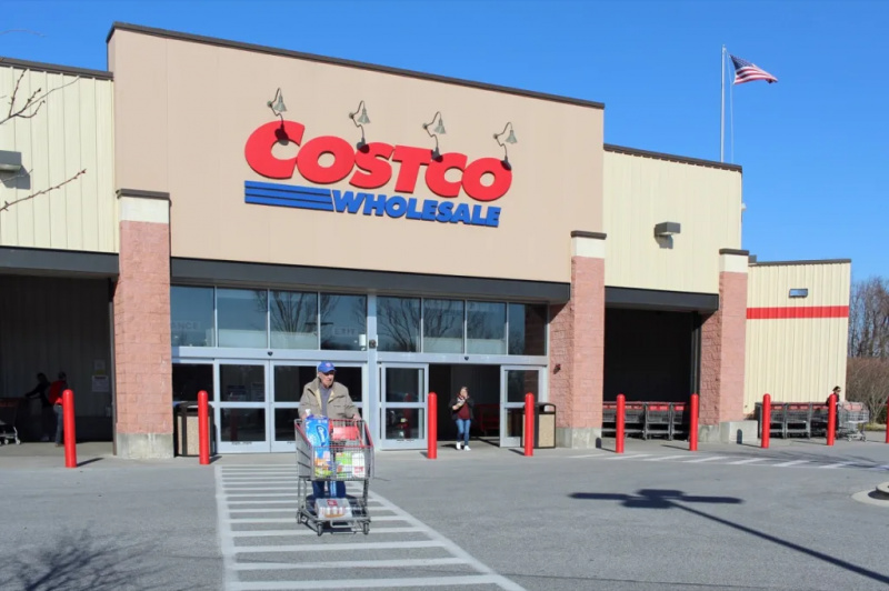   Costco Wholesale ในเกลนมิลส์เพนซิลเวเนีย
