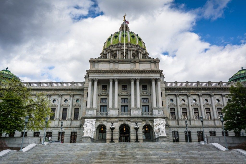 Pennsylvania State Capitol-byggnader