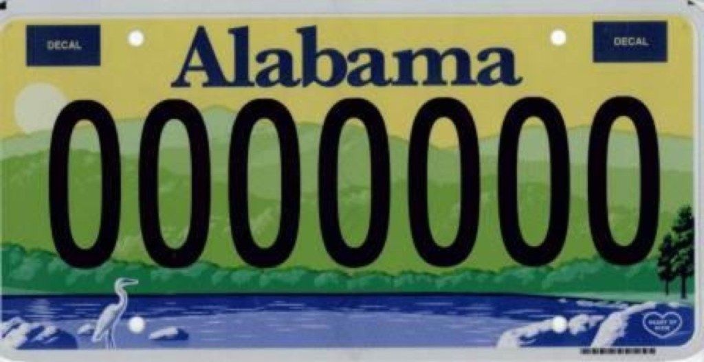 регистрационен номер на Алабама
