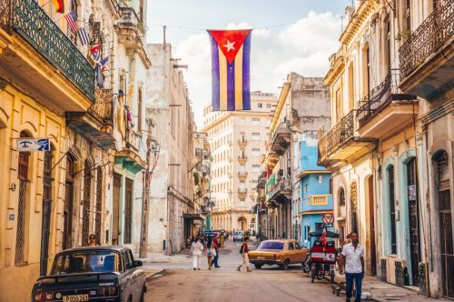   Хавана Куба